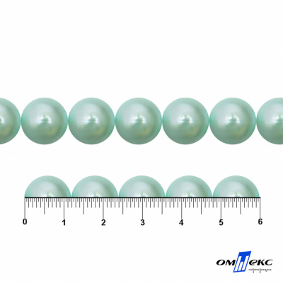 0404-5146С-Полубусины пластиковые круглые "ОмТекс", 12 мм, (уп.50гр=100+/-3шт), цв.086-бл.бирюза - купить в Магнитогорске. Цена: 63.46 руб.