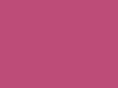п169 - 20 см Потайные нераз молнии роз-сиреневый - купить в Магнитогорске. Цена: 5.68 руб.