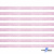 Лента парча 3341, шир. 6 мм/уп. 33+/-0,5 м, цвет розовый-серебро - купить в Магнитогорске. Цена: 42.45 руб.