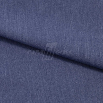 Ткань костюмная "Меган", 78%P 18%R 4%S, 205 г/м2 ш.150 см, цв-джинс (Jeans) - купить в Магнитогорске. Цена 392.32 руб.