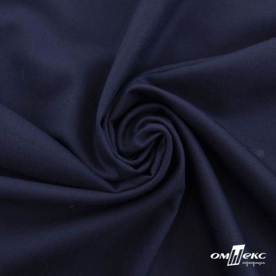 Ткань костюмная "Остин" 80% P, 20% R, 230 (+/-10) г/м2, шир.145 (+/-2) см, цв 8 - т.синий - купить в Магнитогорске. Цена 380.25 руб.
