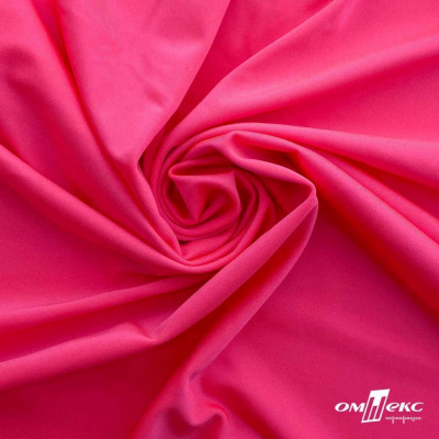 Бифлекс "ОмТекс", 200г/м2, 150см, цв.-розовый неон, (3,23 м/кг), блестящий - купить в Магнитогорске. Цена 1 487.87 руб.