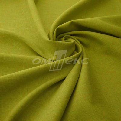 Ткань костюмная габардин "Меланж" 6127А, 172 гр/м2, шир.150см, цвет горчица - купить в Магнитогорске. Цена 296.19 руб.