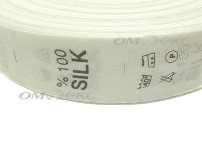 Состав и уход за тк.100% Silk (1000 шт) - купить в Магнитогорске. Цена: 520.46 руб.