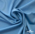 Бифлекс "ОмТекс", 230г/м2, 150см, цв.-голубой (15-4323) (2,9 м/кг), блестящий  - купить в Магнитогорске. Цена 1 646.73 руб.