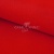 Креп стрейч Манго 18-1763, 200 гр/м2, шир.150см, цвет красный - купить в Магнитогорске. Цена 258.89 руб.