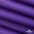 Текстильный материал " Ditto", мембрана покрытие 5000/5000, 130 г/м2, цв.18-3634 фиолет - купить в Магнитогорске. Цена 307.92 руб.