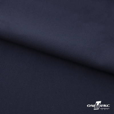 Ткань костюмная "Фабио" 80% P, 16% R, 4% S, 245 г/м2, шир.150 см, цв-темно синий #2 - купить в Магнитогорске. Цена 520.68 руб.